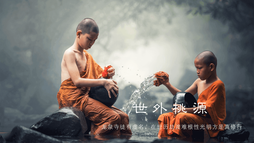 Cookie&Session 以及 Token 跟太监拿着工牌进宫没啥大区别